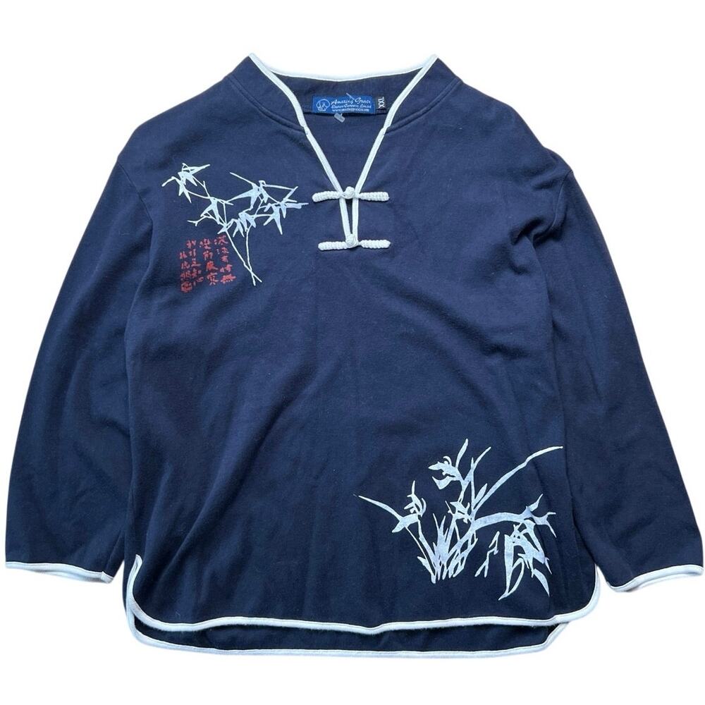 Amazing Grace Asia Tai Chi Yoga Bamboo Sweatshirt 2XL Fits small Y2K